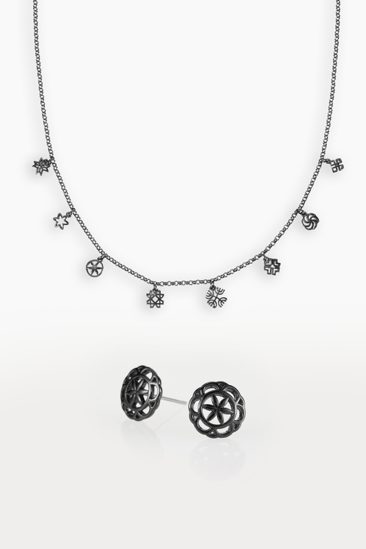 Protection and Balance Set in Gun